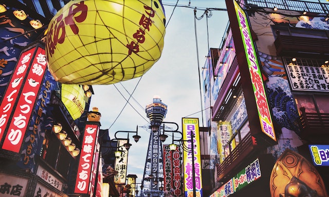 襄阳日本留学生活的乐趣与探险：旅行与文化体验